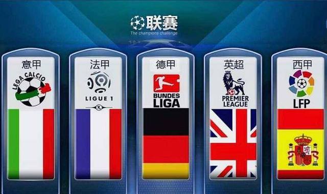 以往亚冬会