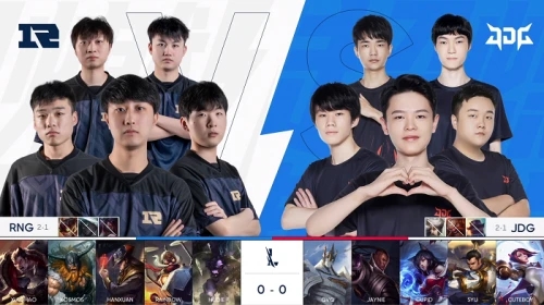 证件入场的 证件入场的