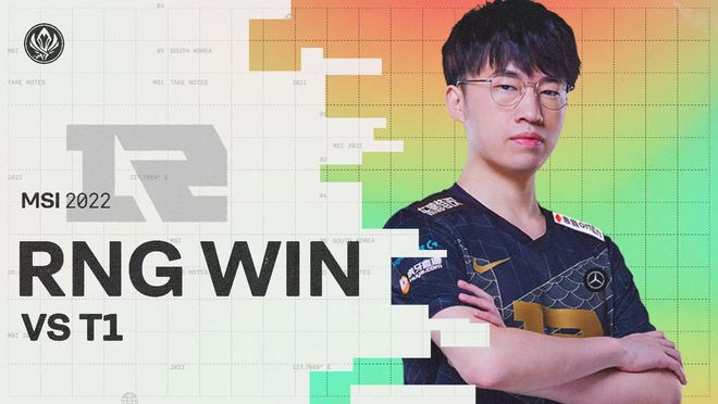 为本赛季主 为本赛季主