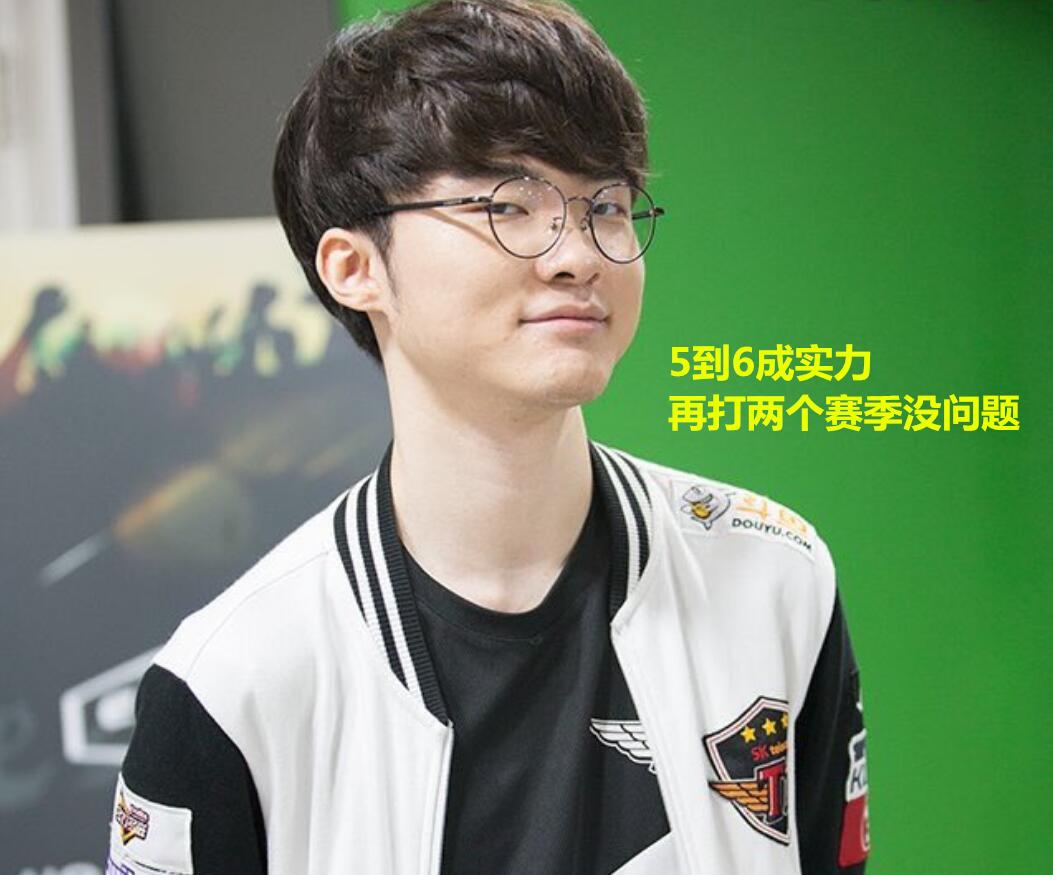 来在国际赛 来在国际赛