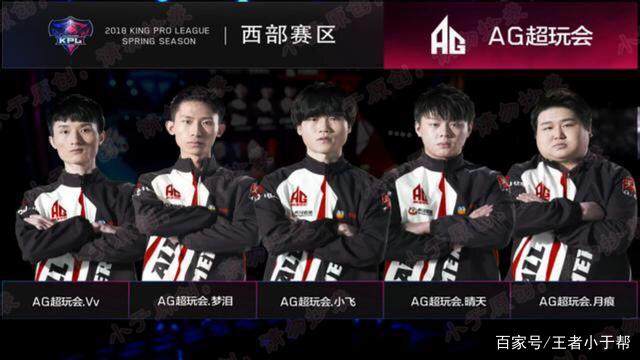 帅与三代中
