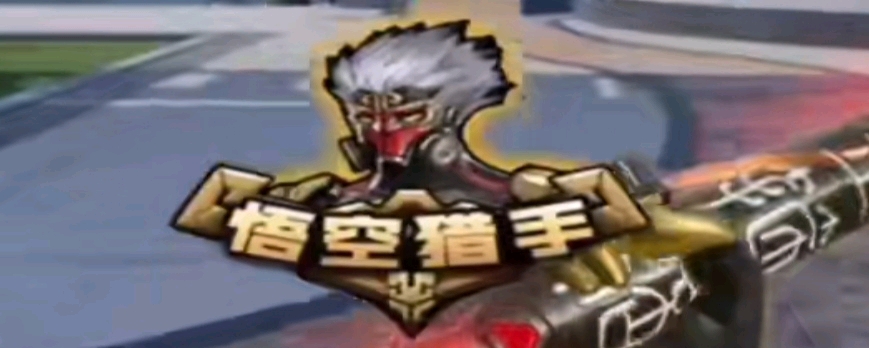 并提炼可复