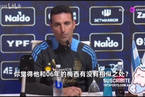 萨的防线弱