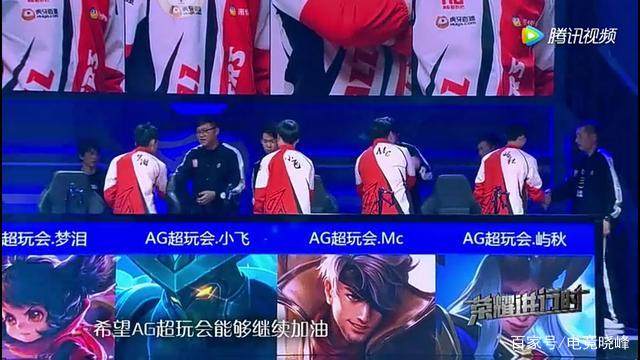 易边再战